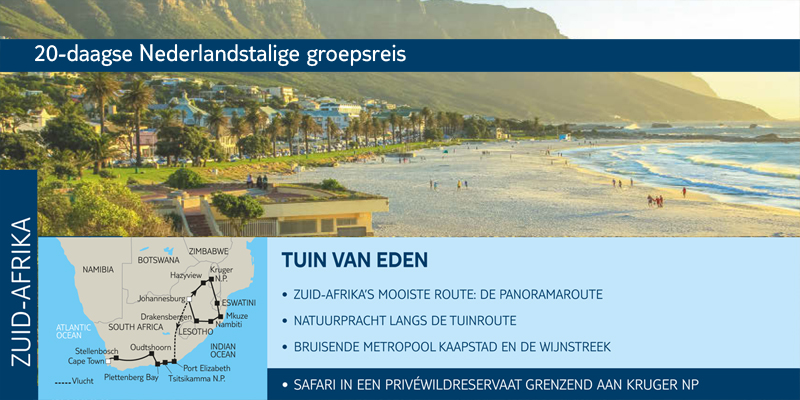 16 daagse rondreis Zuid Afrika met Nederlandtalige begeleiding bij Reizen De Munter